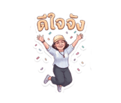 839189279