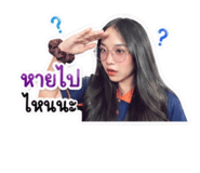 839189431
