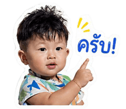839189945