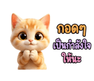 839190059