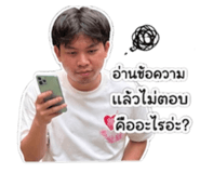 839190262