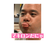 839190353