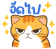 839190365