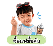 839190507