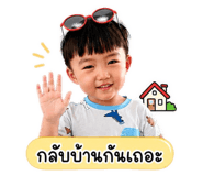 839190511