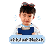 839190515
