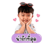 839190519