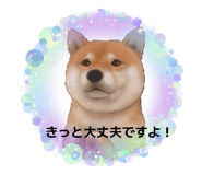 839190598