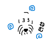 839190610