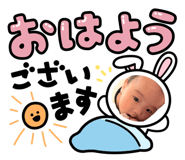 839190991
