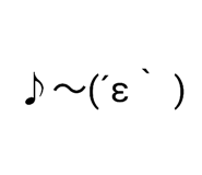 839191099