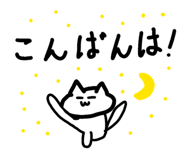 839191155