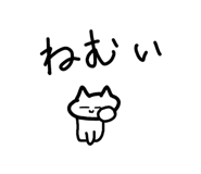 839191156