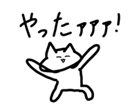 839191161