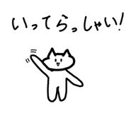 839191166