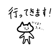 839191167