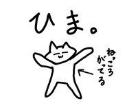 839191170