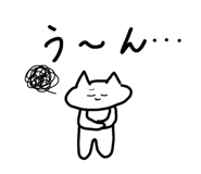 839191172
