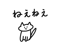 839191173
