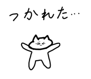 839191178