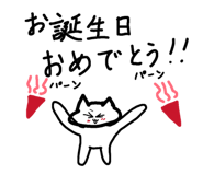 839191180