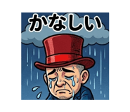 839191260