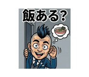 839191264