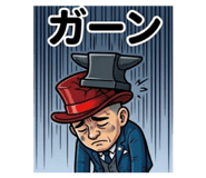 839191268