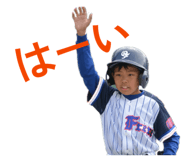 839191438