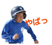 839191439