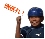 839191440