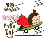 839192623