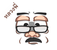 839194602