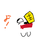 839195361