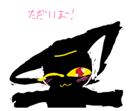 839195362