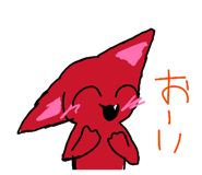 839195363