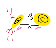 839195370