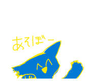839195374
