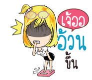 839195429