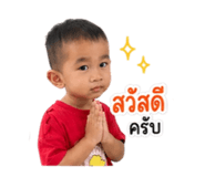 839195562
