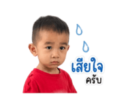 839195563