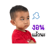 839195565