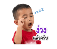 839195566