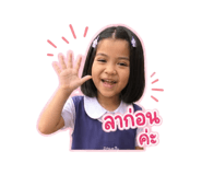 839195672