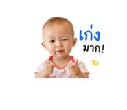 839195679