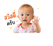 839195680