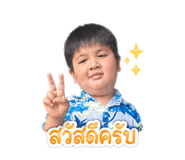 839196313