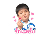 839196315