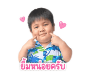 839196320