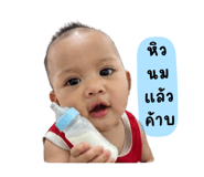 839196342